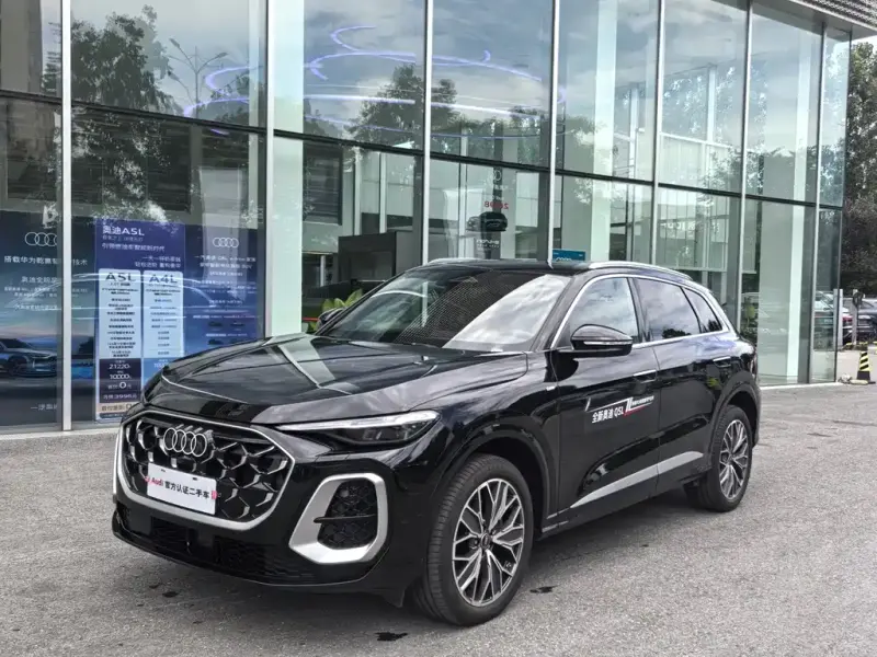 Audi Q5L, 2026