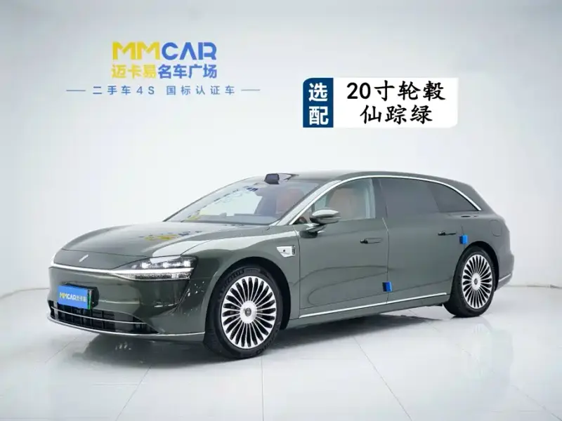Stelato S9T, 2026