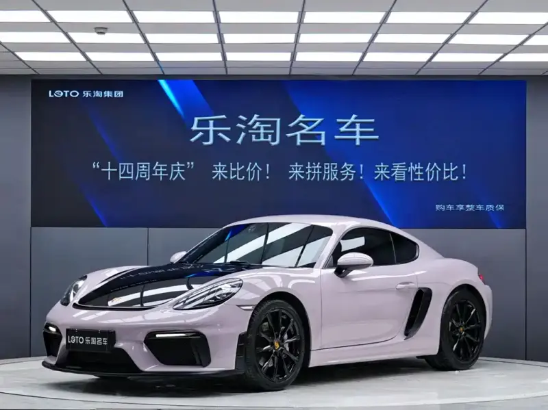 Porsche 718, 2019