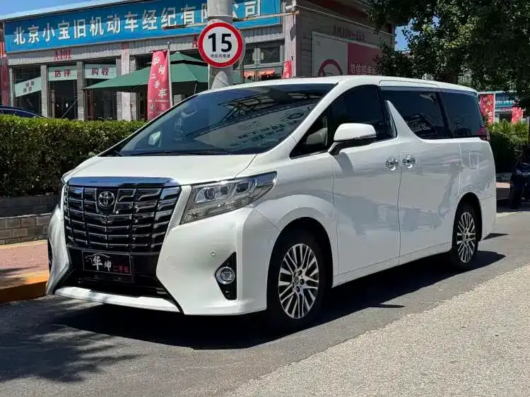 Toyota Alphard, 2015