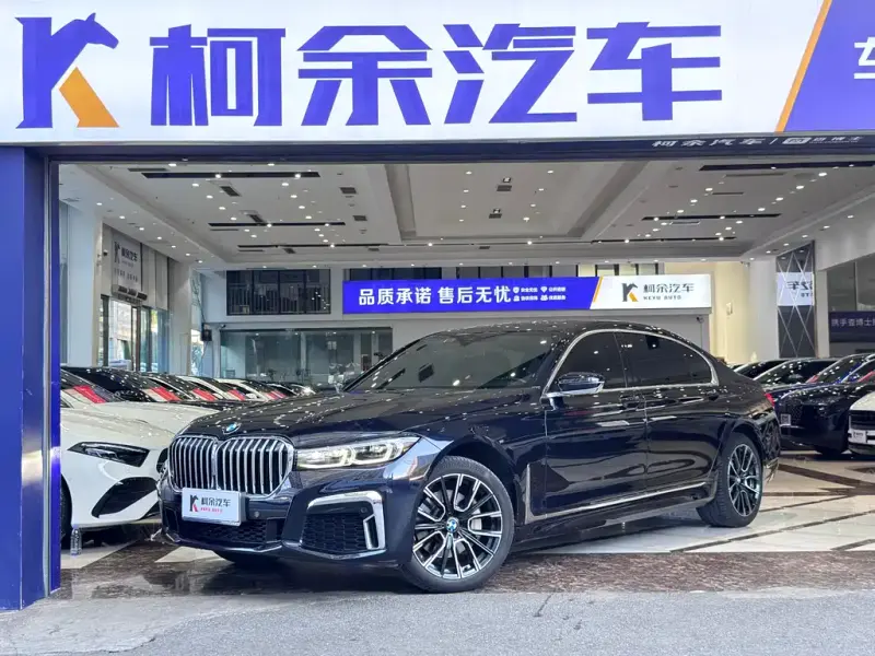 BMW 7 Series, 2022