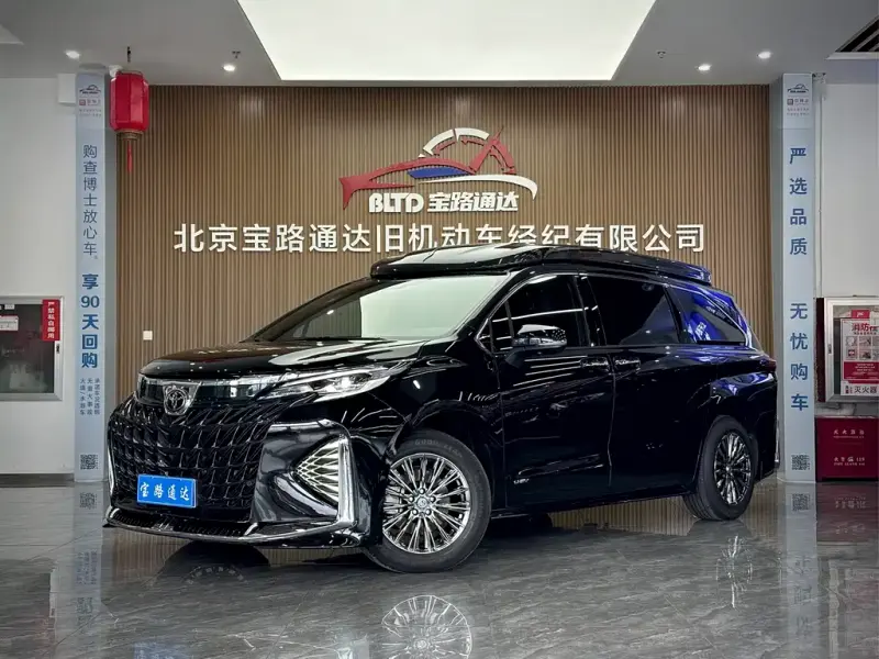 Toyota Sienna, 2025