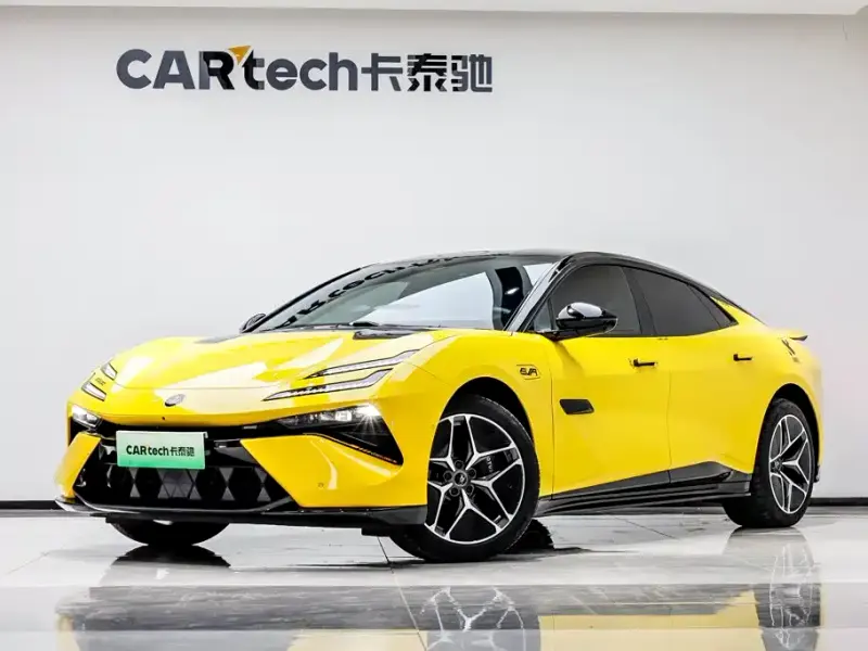 Lotus EMEYA, 2024