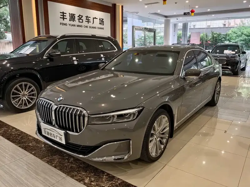 BMW 7 Series, 2020
