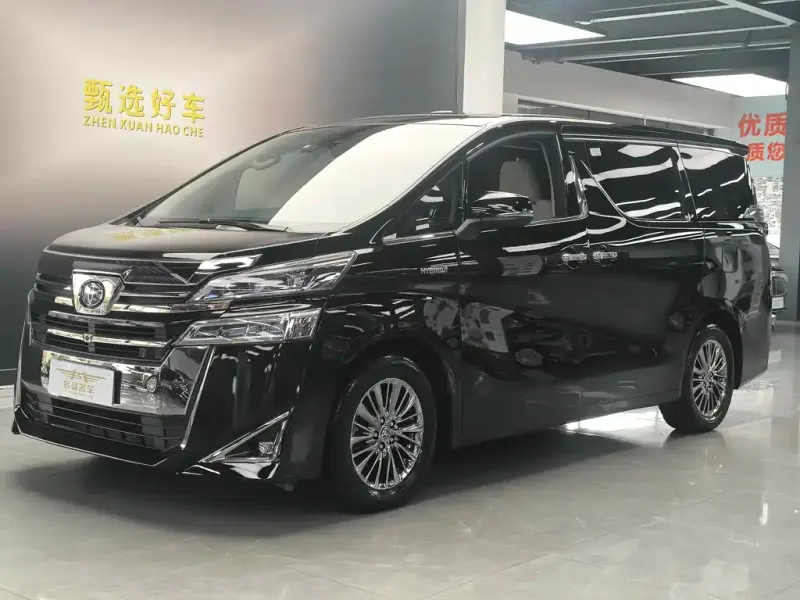 Toyota Vellfire, 2020