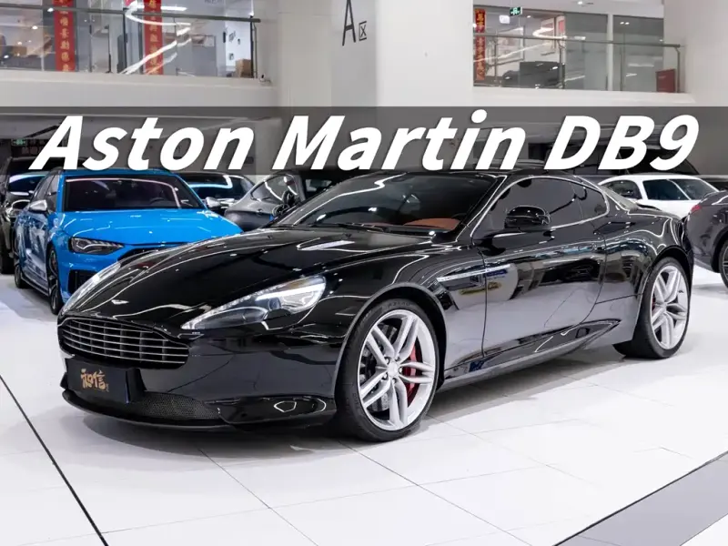 Aston Martin DB9, 2016