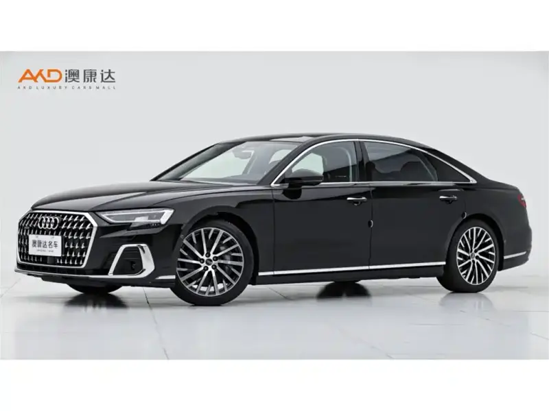 Audi A8, 2024