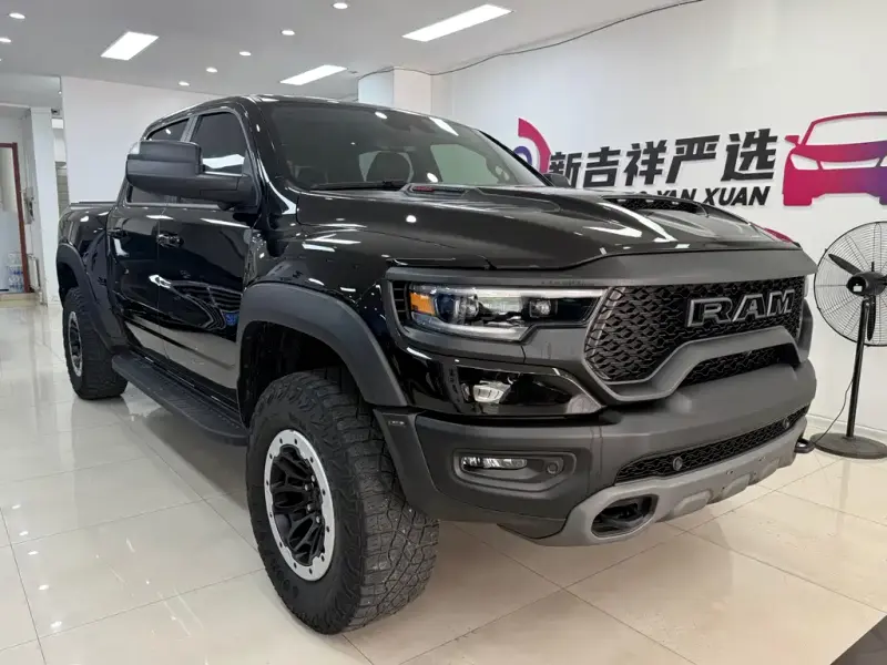 RAM Trucks, 2023