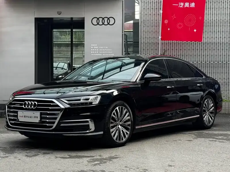 Audi A8, 2021