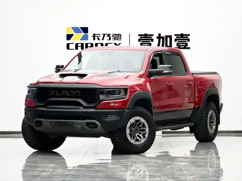 RAM Trucks, 2023