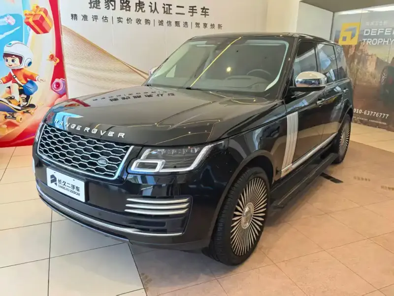 Land Rover Range Rover, 2020