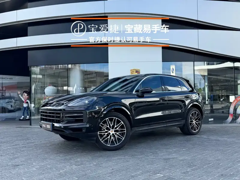 Porsche Cayenne, 2026