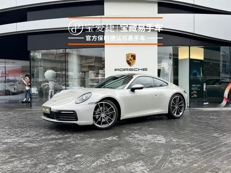 Porsche 911, 2022