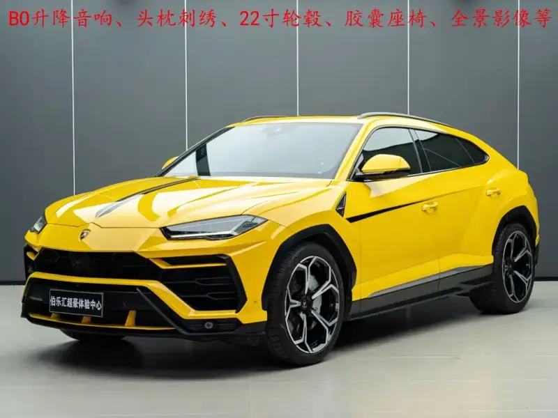 Lamborghini Urus, 2019