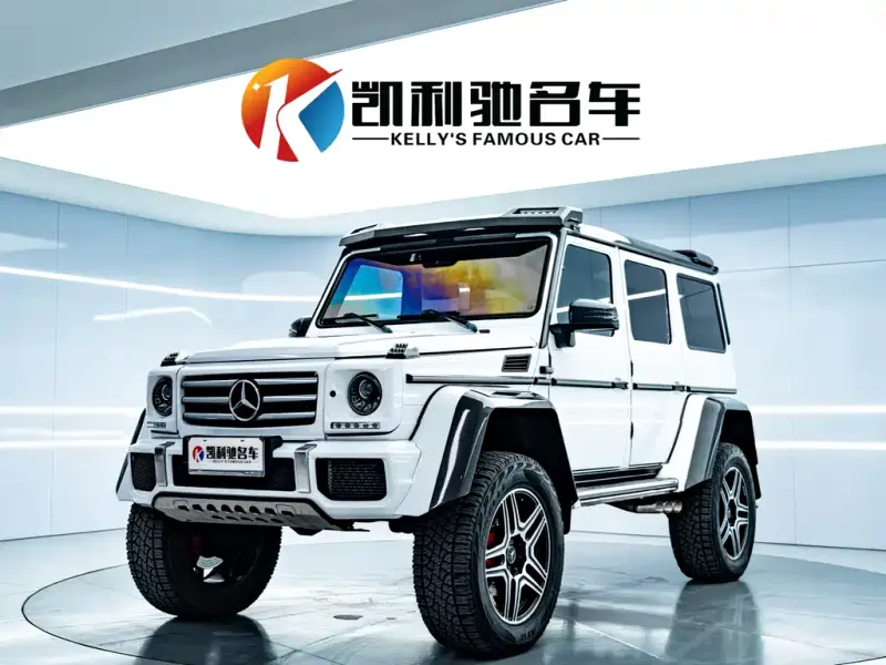Mercedes-Benz G-Class, 2017
