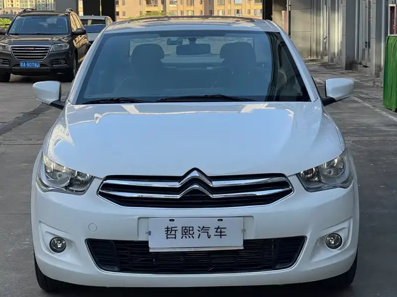 Citroen Elysee, 2014
