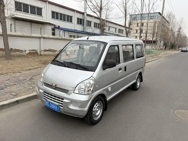 Wuling Rongguang, 2014