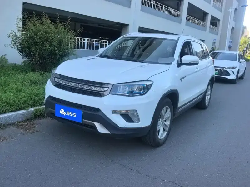 Changan CS75, 2015