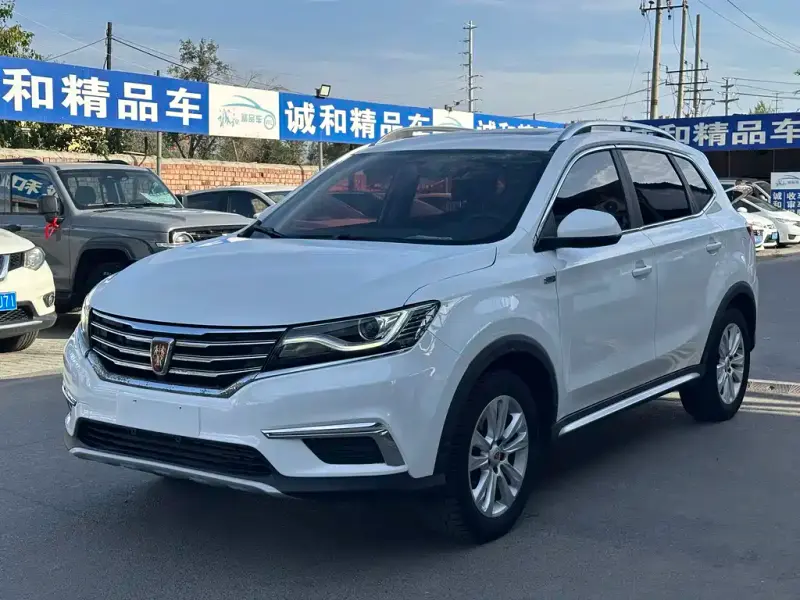 Roewe RX5, 2017