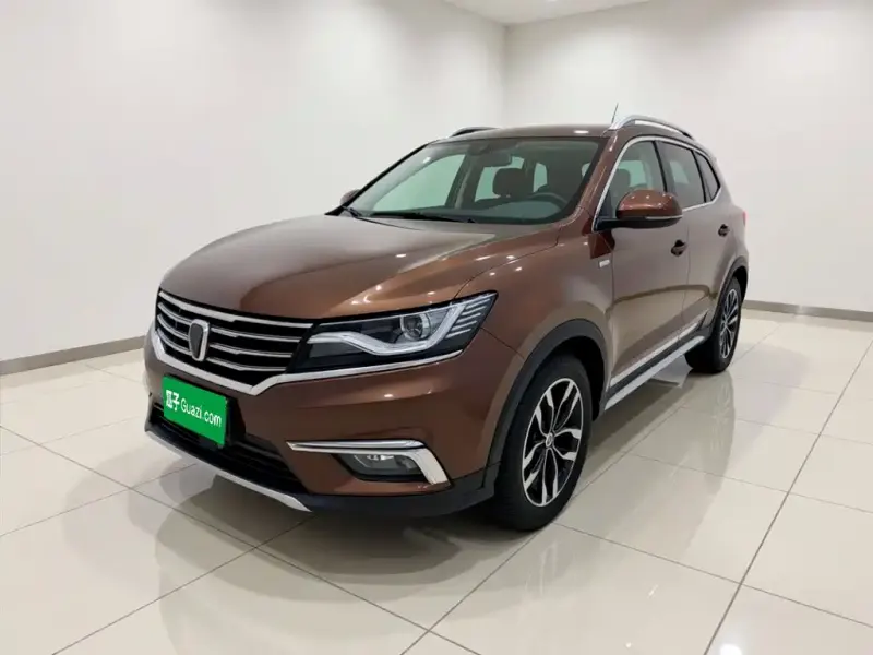 Roewe RX5, 2017