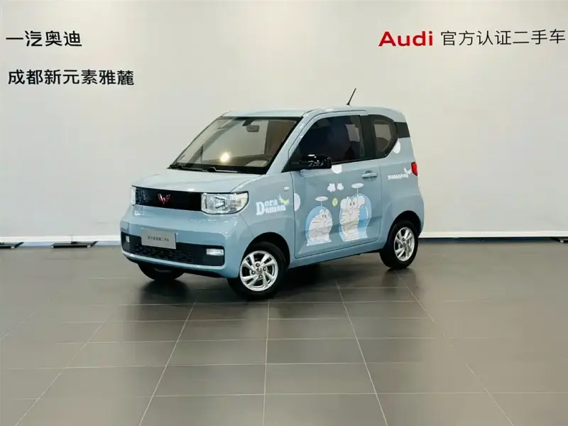 Wuling MINIEV, 2021