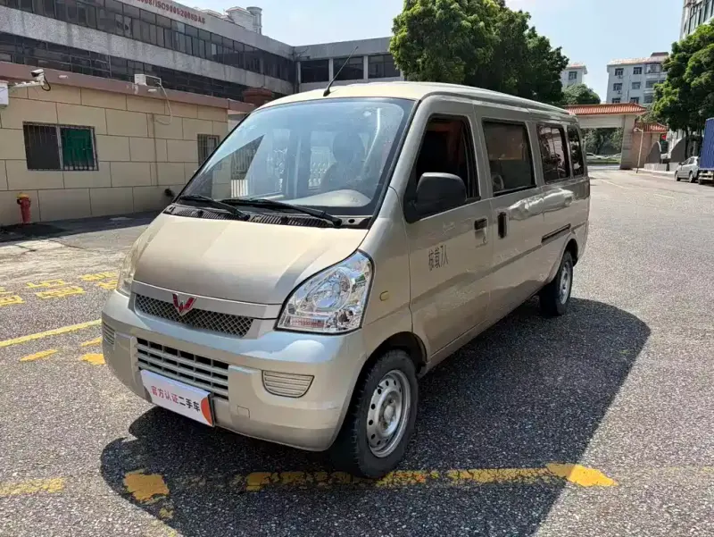 Wuling Rongguang, 2018