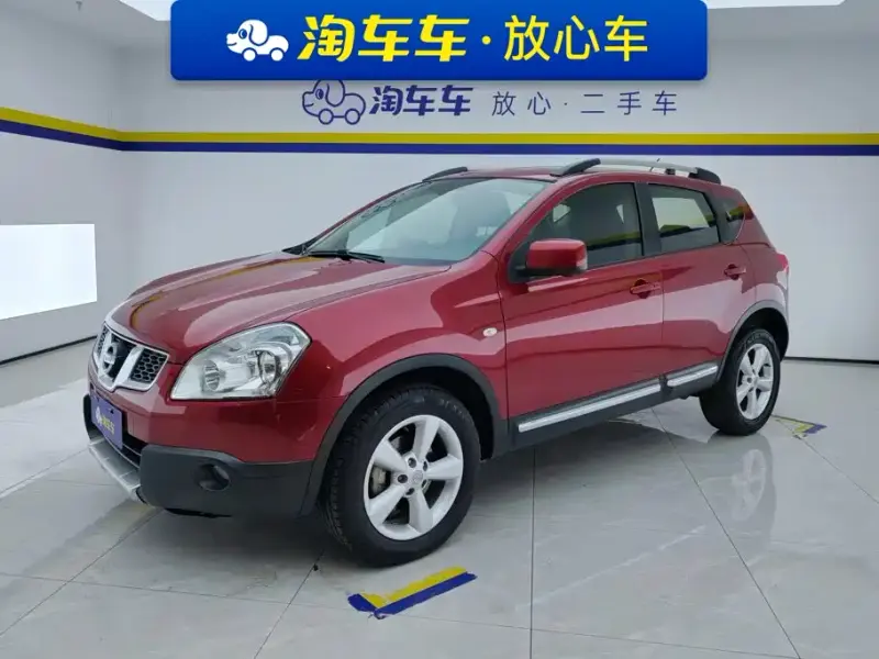 Nissan Qashqai, 2014