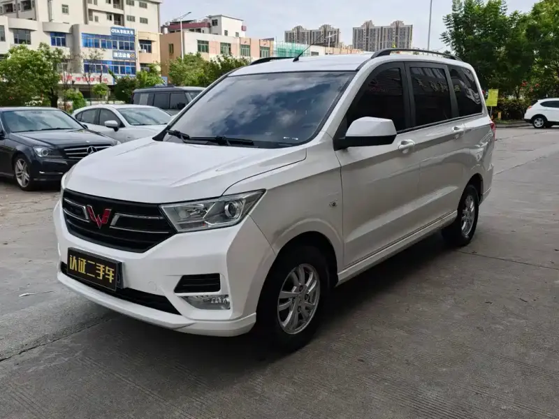 Wuling Hongguang, 2020