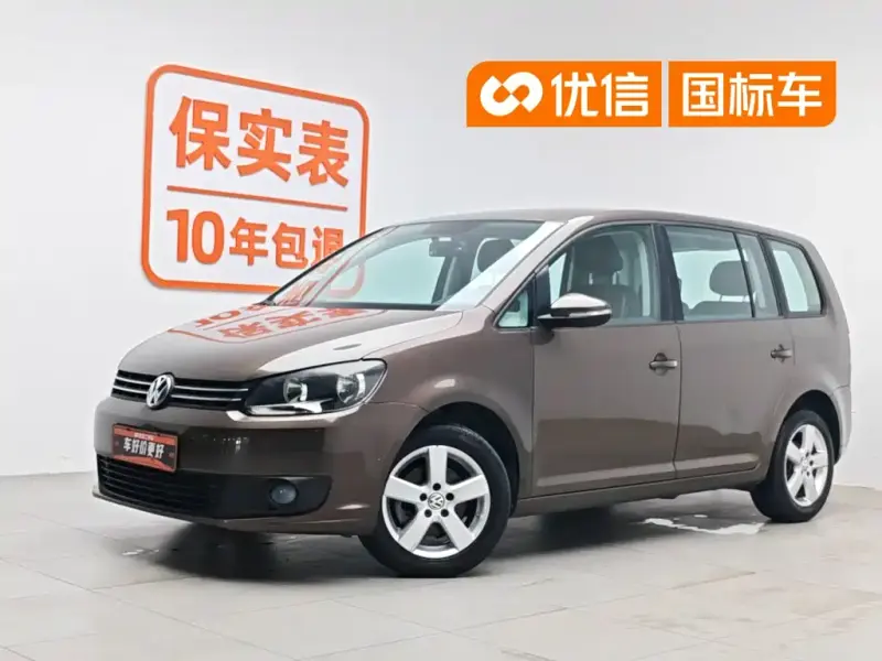 Volkswagen Touran, 2014