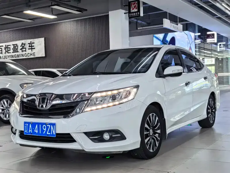 Honda Crider, 2014