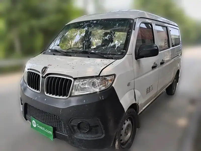 Jinbei X30, 2024