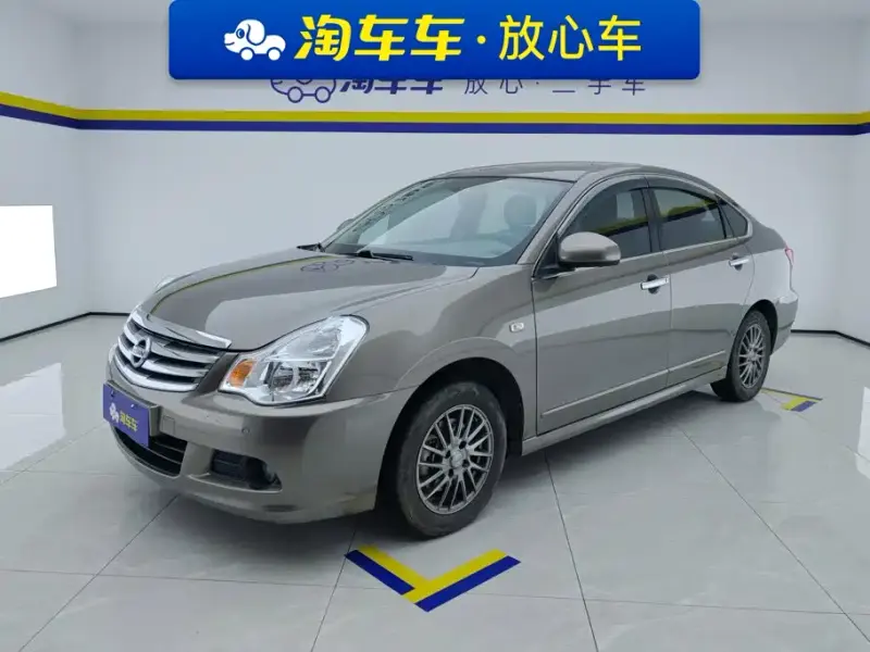 Nissan Sylphy, 2019