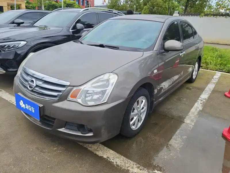 Nissan Sylphy, 2015
