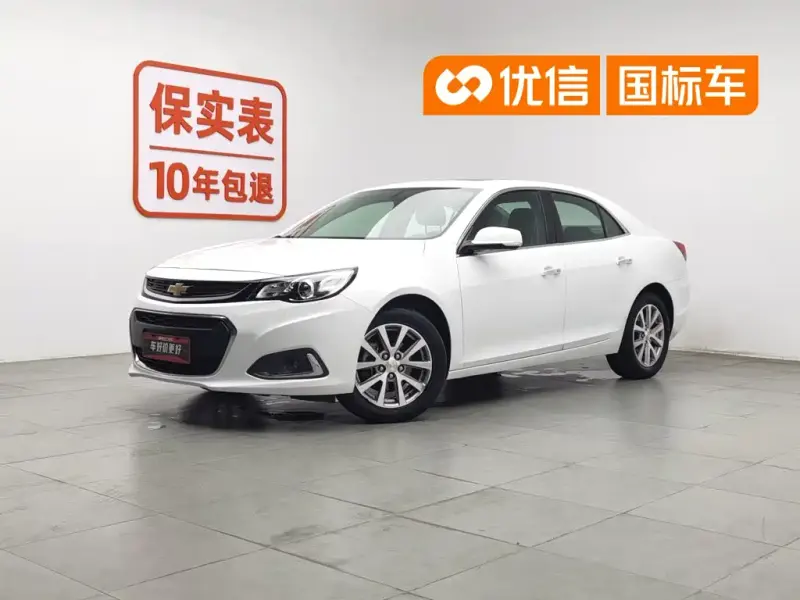 Chevrolet Malibu, 2017