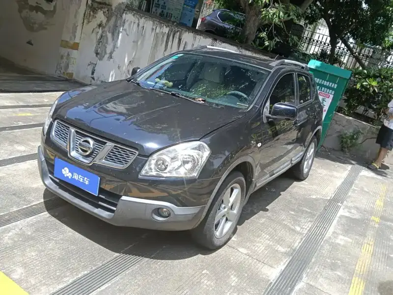 Nissan Qashqai, 2015