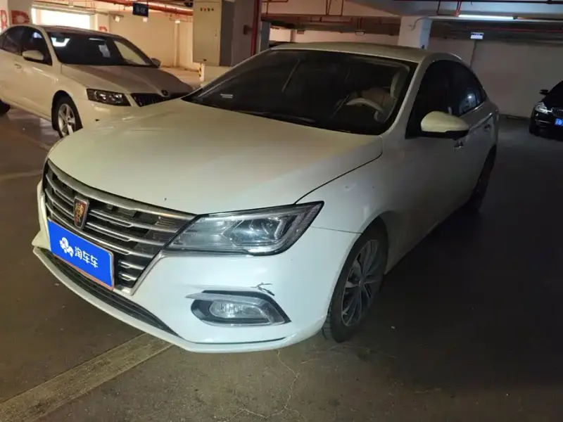 Roewe i5, 2021