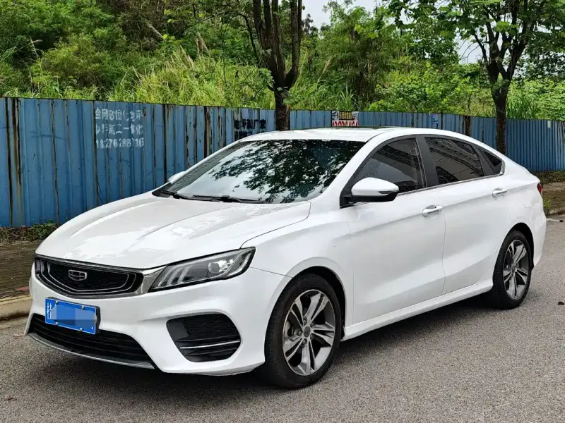 Geely Binrui, 2020