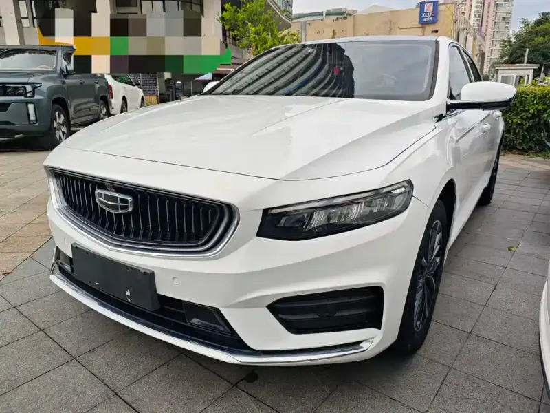 Geely Xingrui, 2020