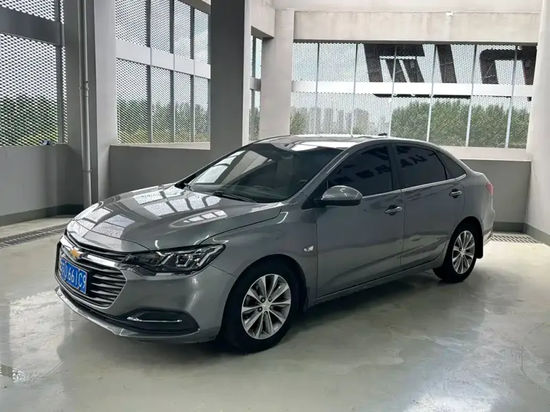 Chevrolet Monza, 2020
