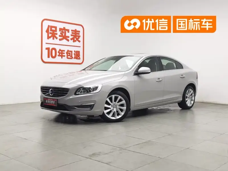 Volvo S60, 2015