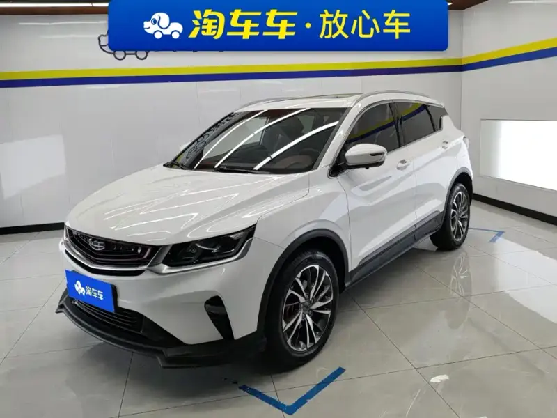 Geely Binyue, 2019