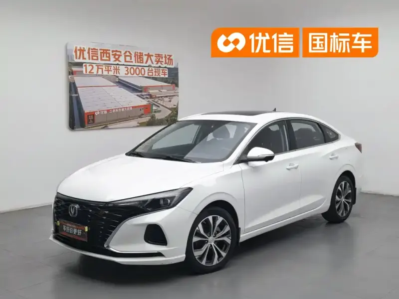 Changan Eado, 2021