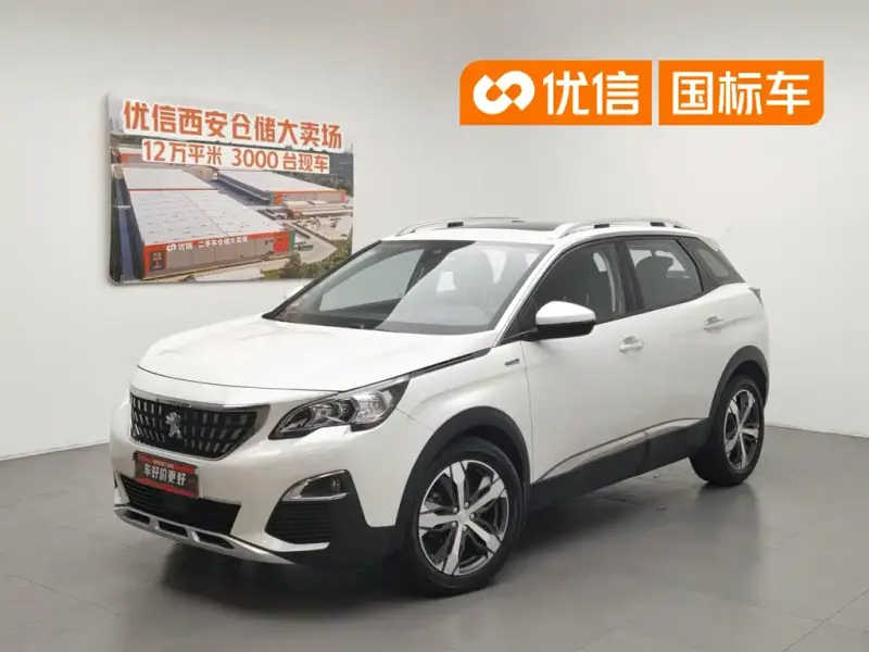 Peugeot 4008, 2018