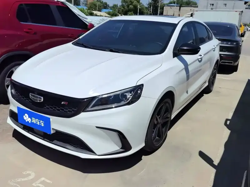 Geely Binrui, 2021