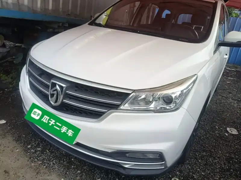 Baojun 730, 2020