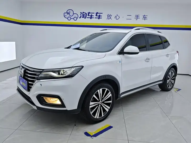 Roewe RX5, 2021