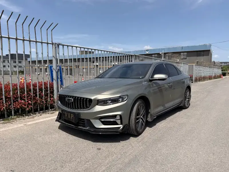 Geely Xingrui, 2023