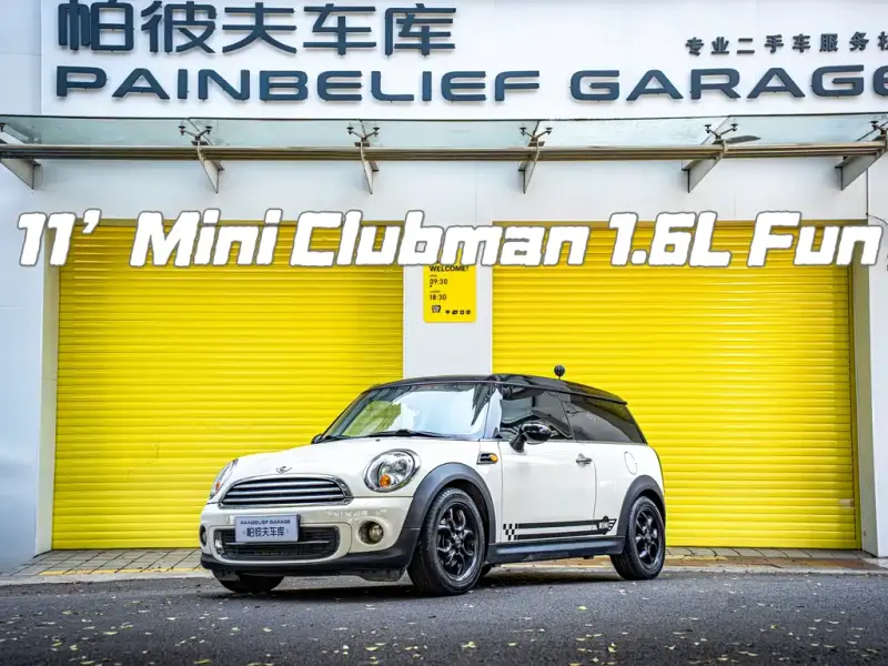 MINI Clubman, 2011