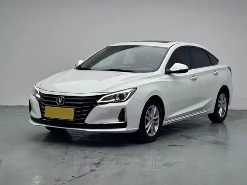 Changan Ruicheng CC, 2020