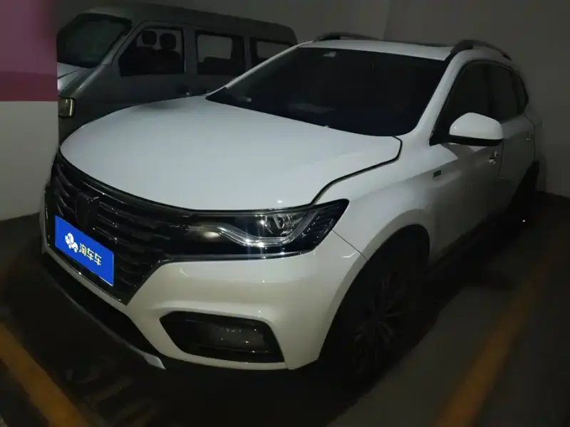Roewe RX5, 2020